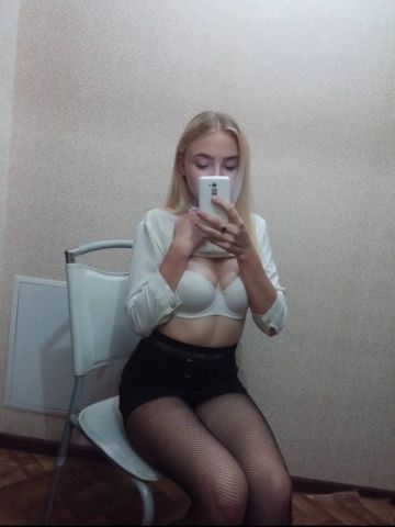 Проститутка Виталина
